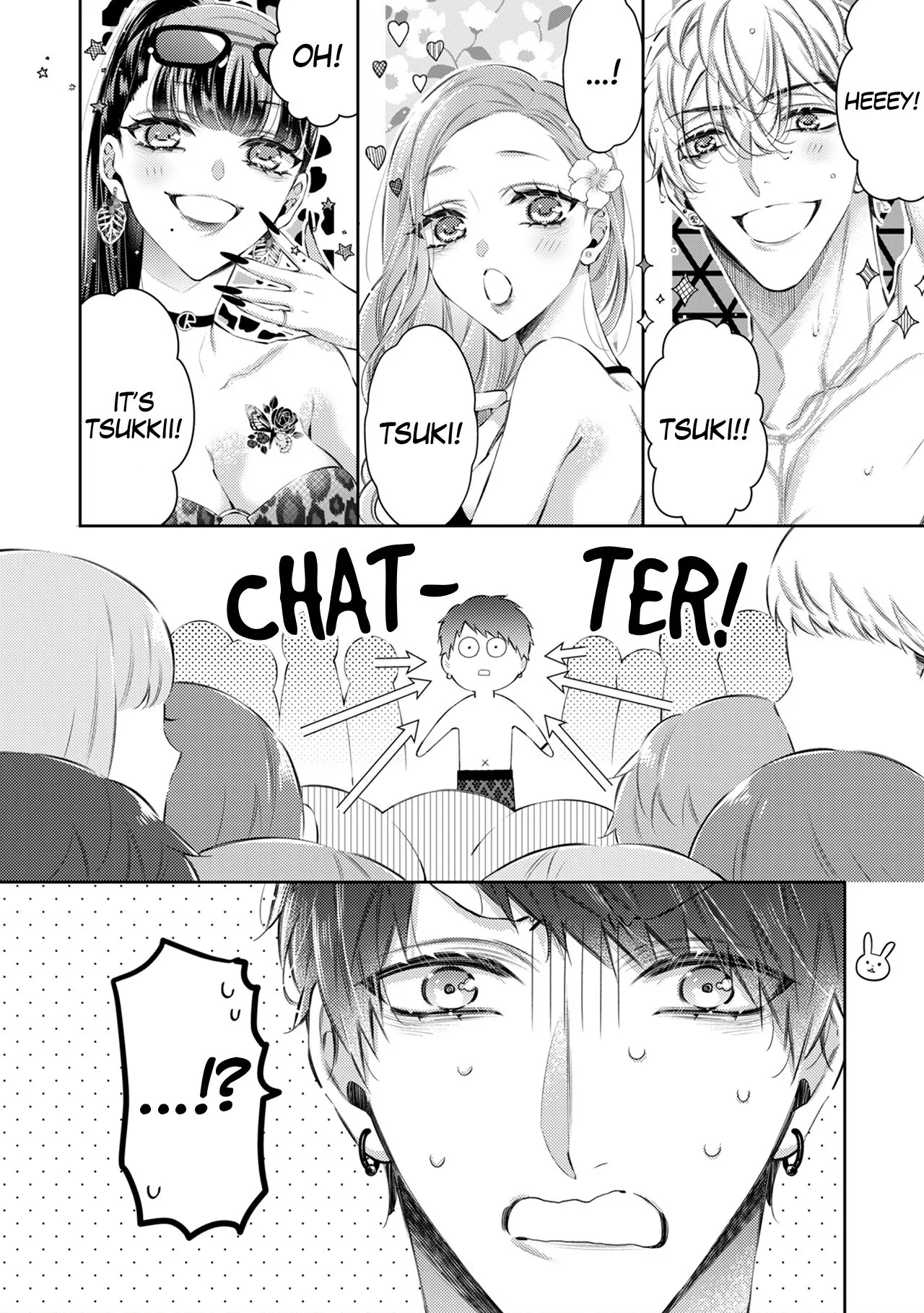 Your Affection Brings Me to My Knees! Chapter 12 - page 26