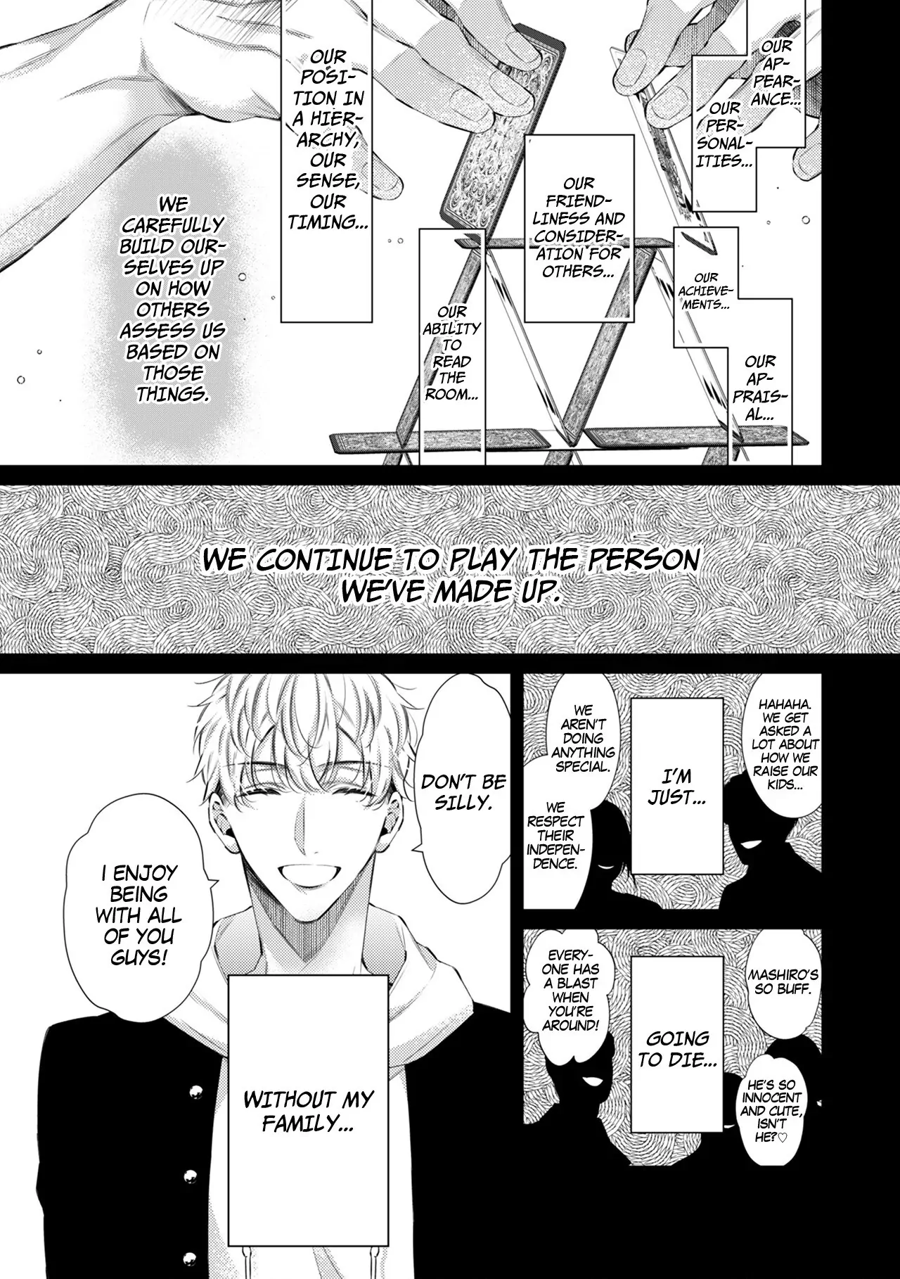 Your Affection Brings Me to My Knees! Chapter 12 - page 4