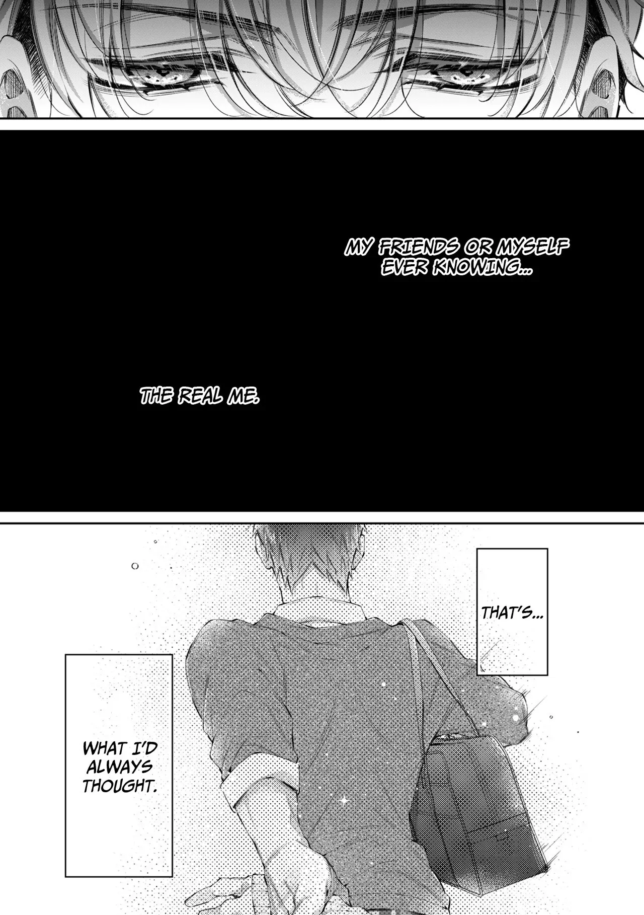 Your Affection Brings Me to My Knees! Chapter 12 - page 5