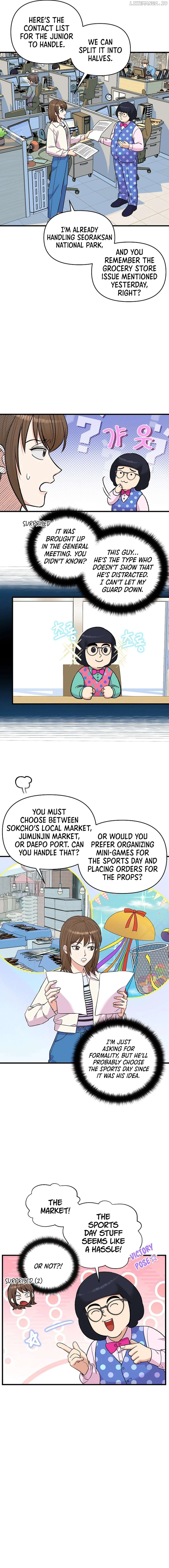 Broadcast Genius Youngest Writer Chapter 27 - page 3