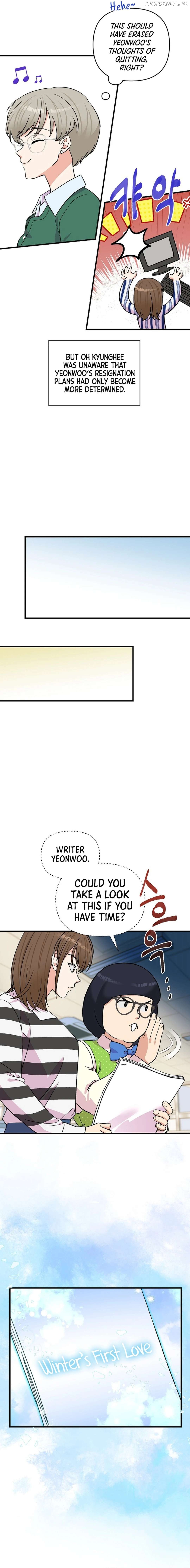 Broadcast Genius Youngest Writer Chapter 27 - page 9