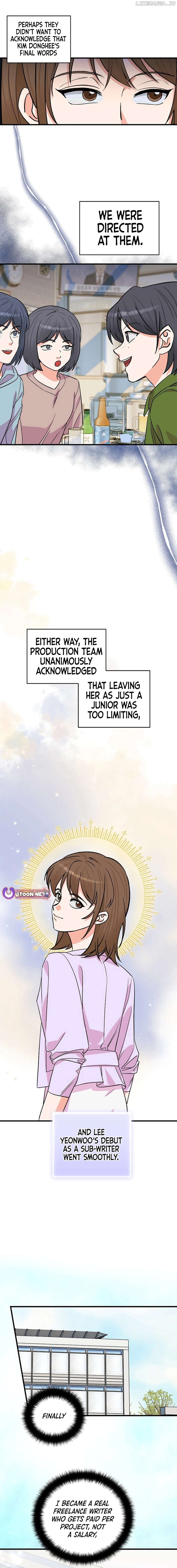 Broadcast Genius Youngest Writer Chapter 29 - page 7