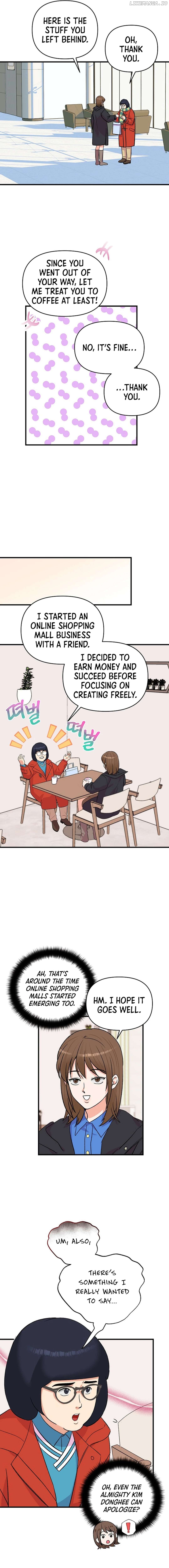 Broadcast Genius Youngest Writer Chapter 30 - page 3