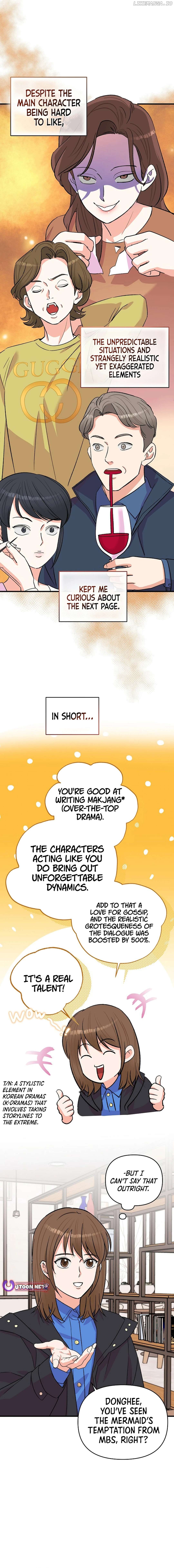 Broadcast Genius Youngest Writer Chapter 30 - page 5