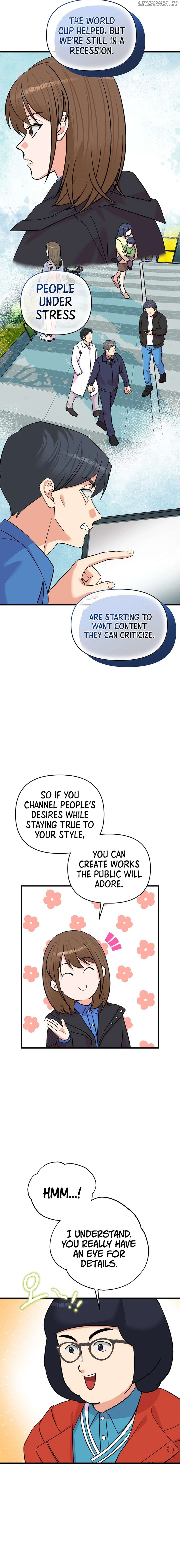Broadcast Genius Youngest Writer Chapter 30 - page 7