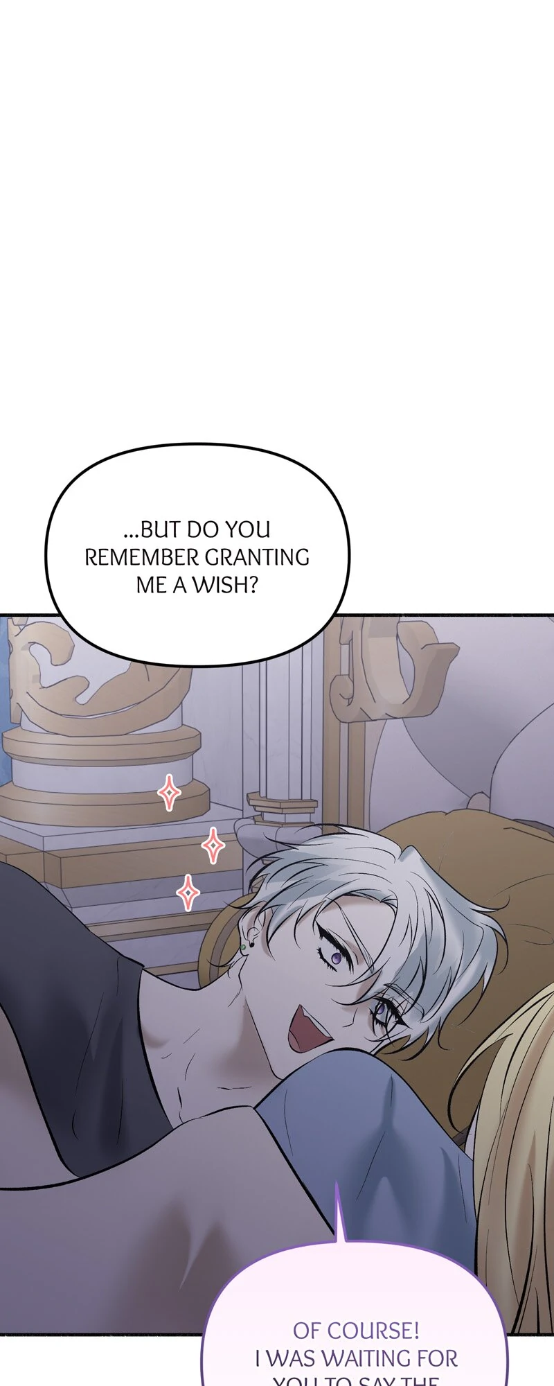 My Angelic Husband is actually a Devil in Disguise Chapter 108 - page 15