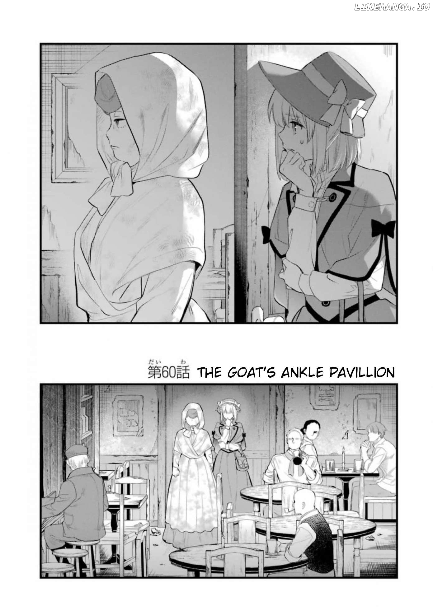 The Holy Grail Of Eris Chapter 60 - page 2