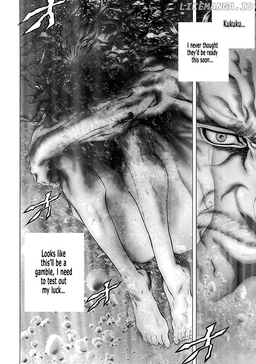 Cyber Blue: Ushinawareta Kodomotachi Chapter 6 - page 7