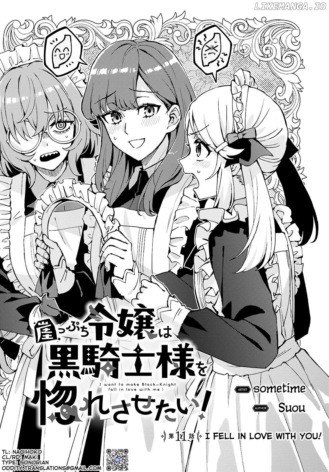 Gakeppuchi Reijou Wa Kurokishi-Sama O Horesasetai! Chapter 11 - page 3