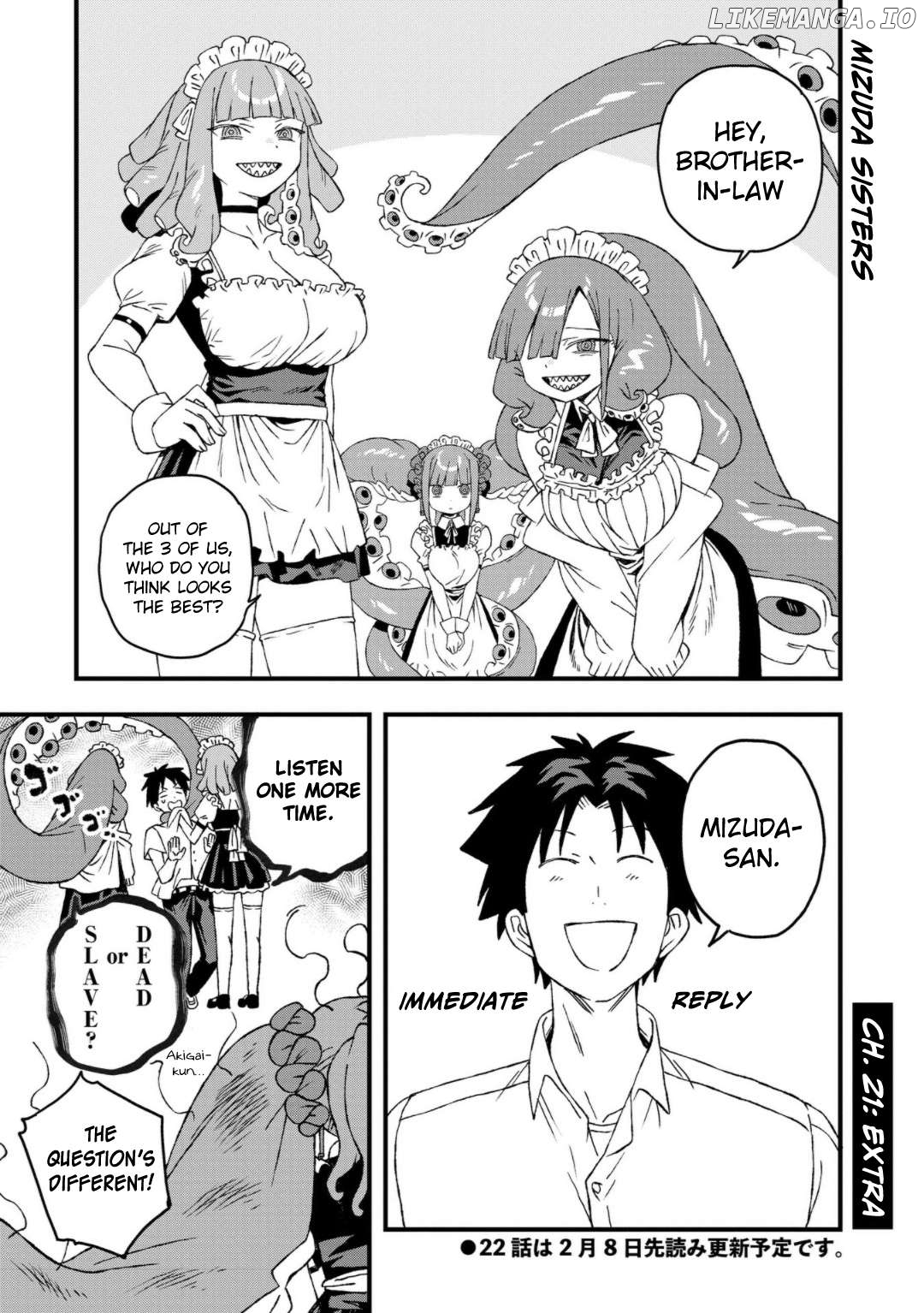 Mizudako-Chan Kara Wa Nigerarenai! Chapter 21 - page 31