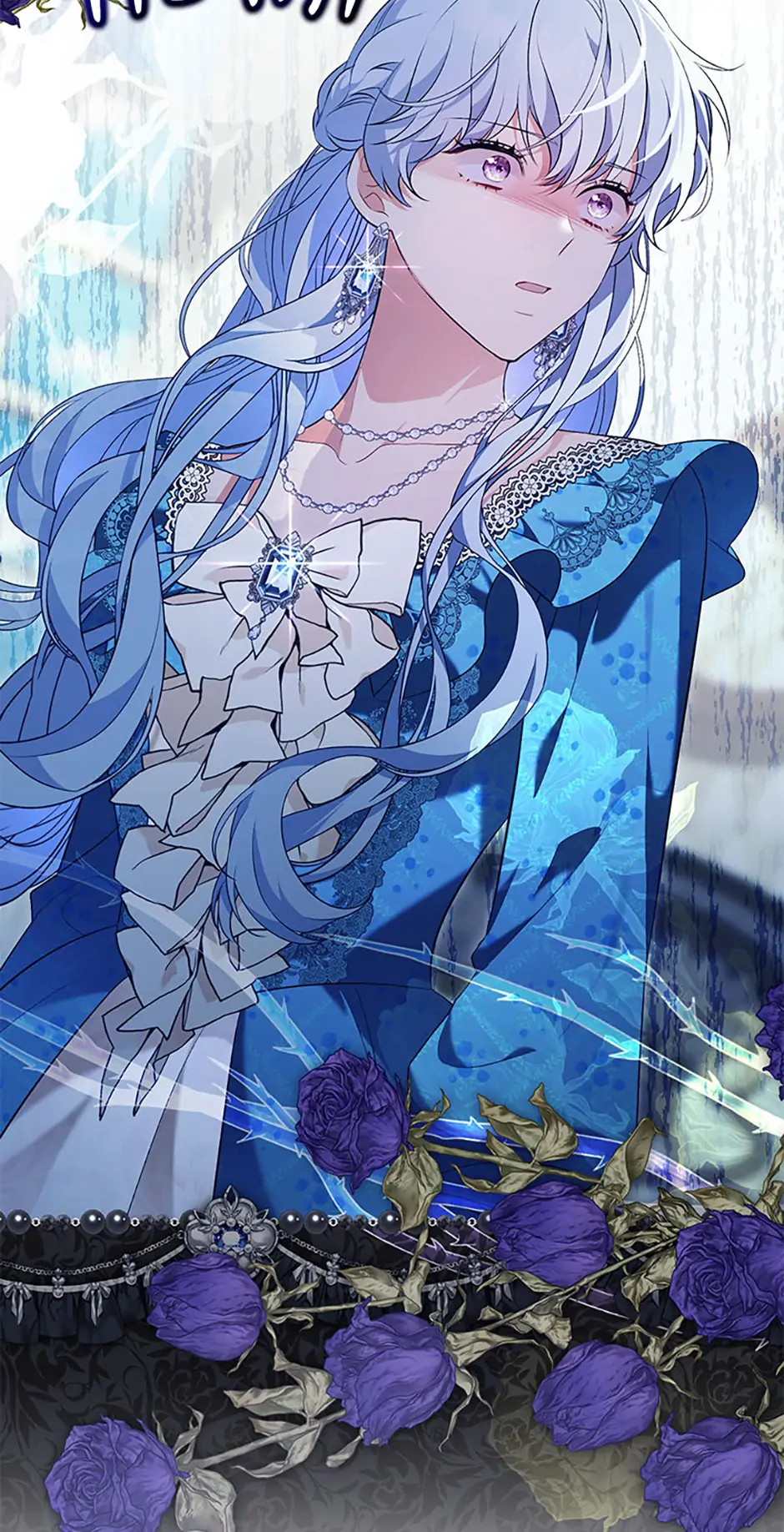 The Wicked Ladies in Waiting Chapter 42 - page 73