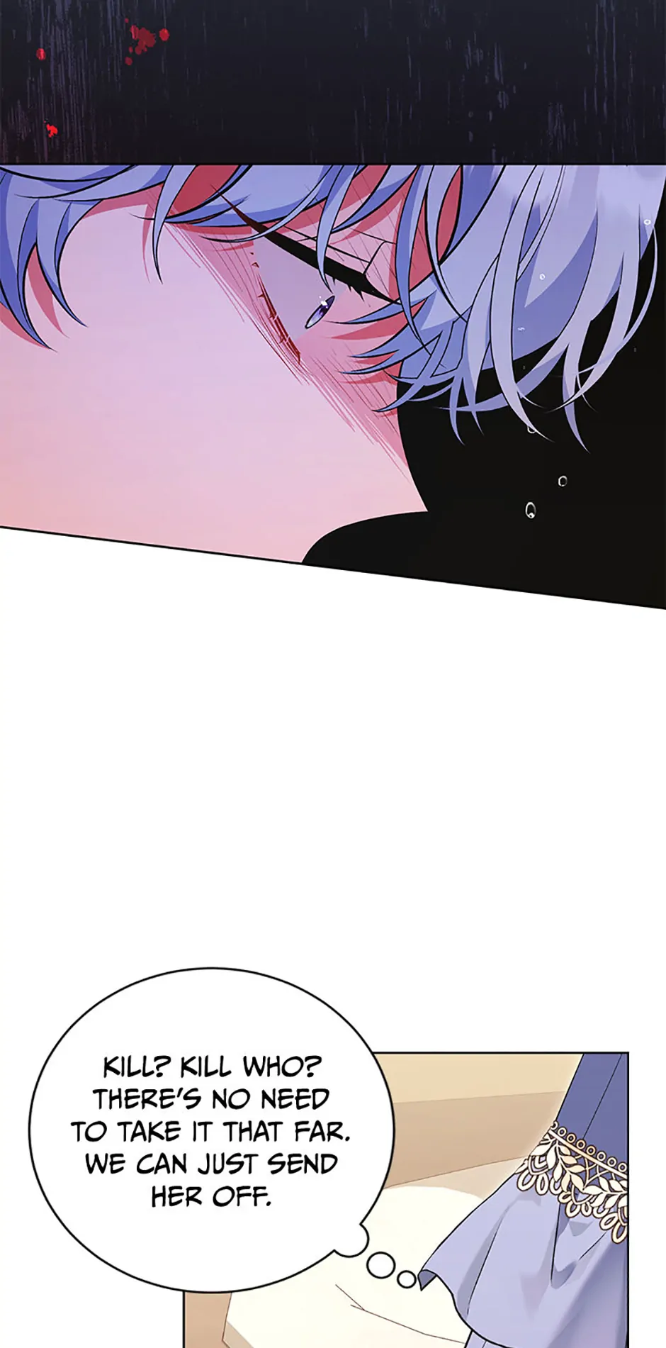 The Wicked Ladies in Waiting Chapter 44 - page 27