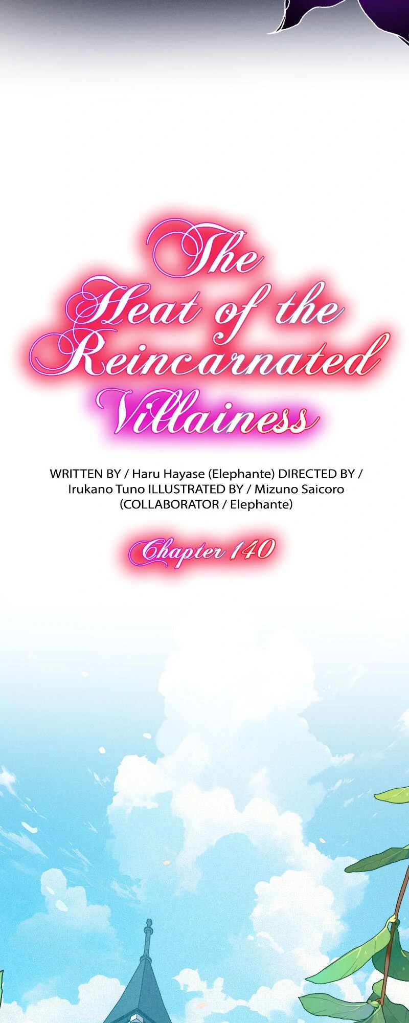 The Heat of the Reincarnated Villainess Chapter 140 - page 3