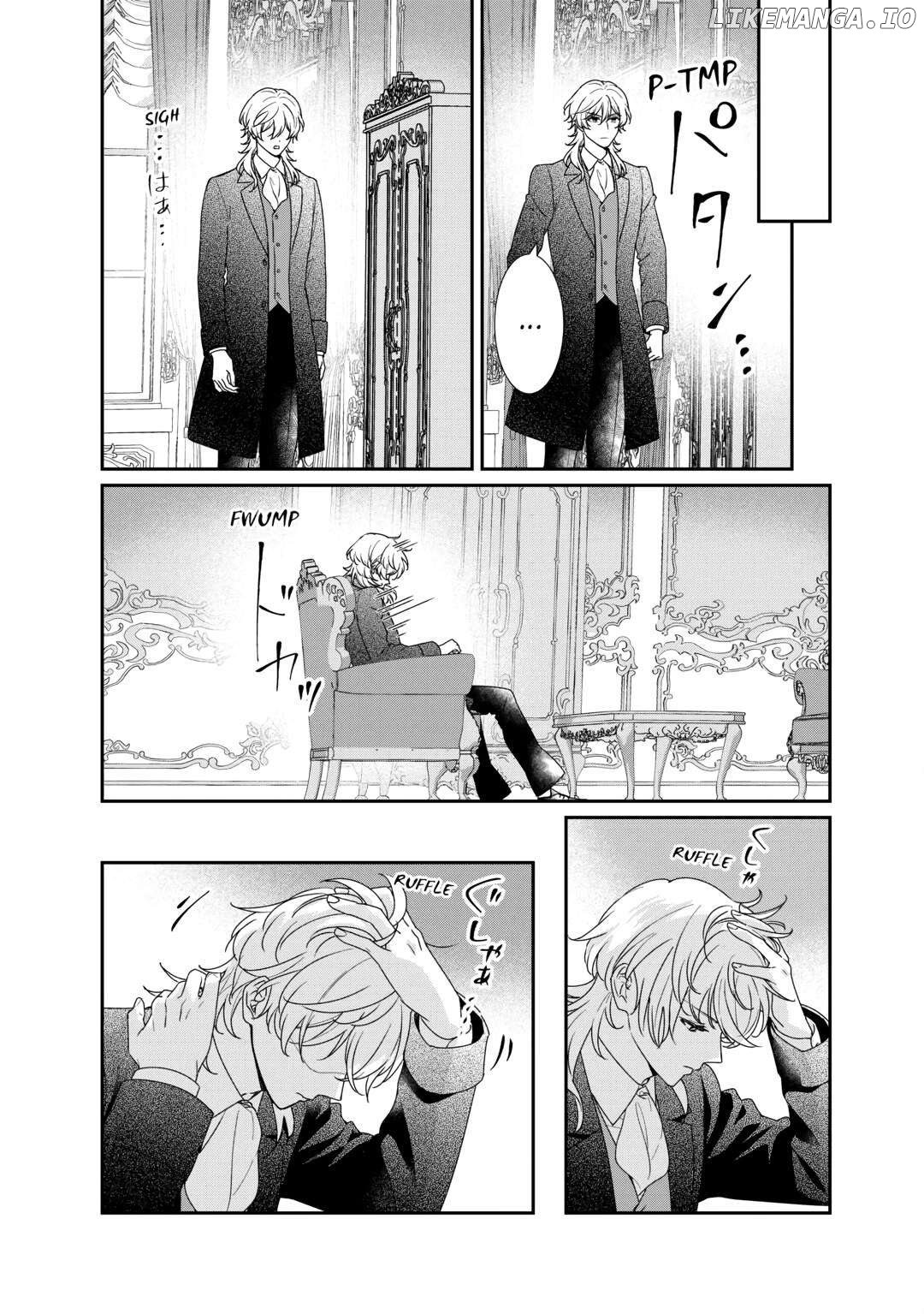 The Struggles of a Reincarnated Marquess's Daughter--- I'll Be Taken Down in Style! Chapter 28 - page 5