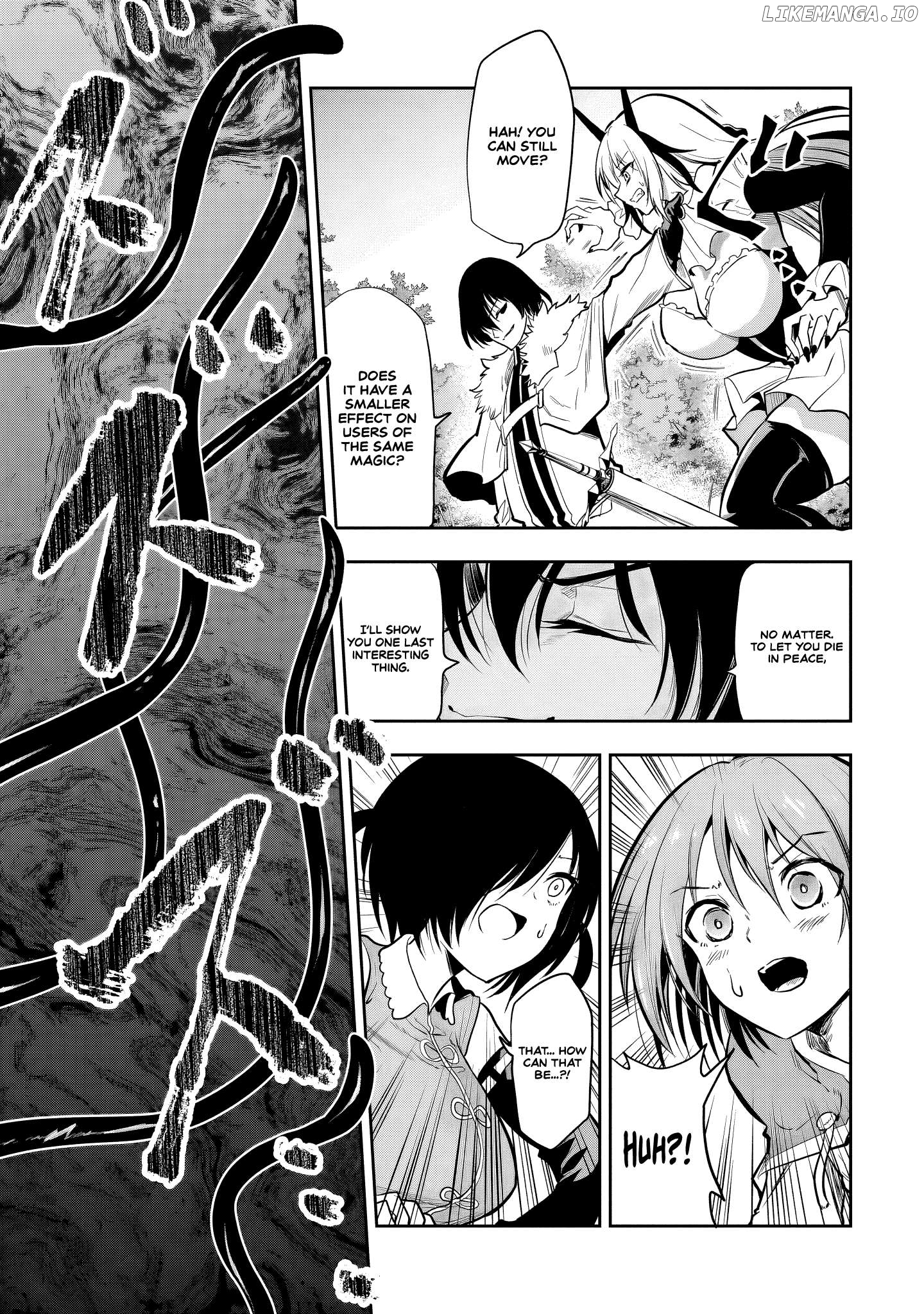 Maou no Musume-Tachi to Maguwaeba Tsuyoku Narerutte Hontou Desuka? Chapter 7 - page 4