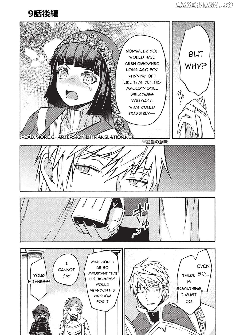 Nou Aru Ogre ga Tsuno o Kakusu Chapter 9.2 - page 2