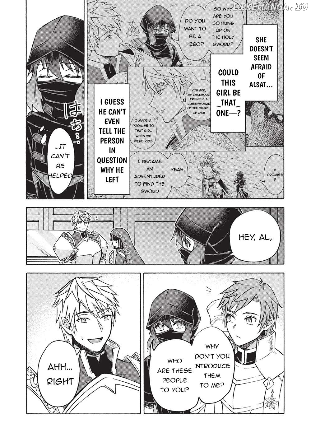 Nou Aru Ogre ga Tsuno o Kakusu Chapter 9.2 - page 3