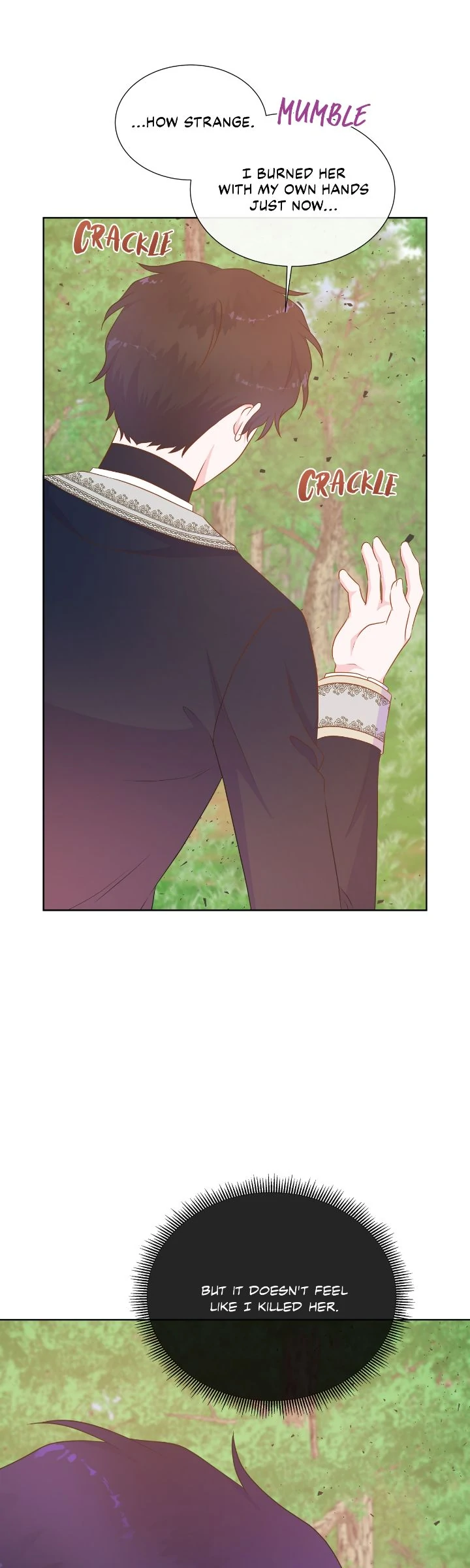 Don’t Trust the Heroine Chapter 114 - page 17