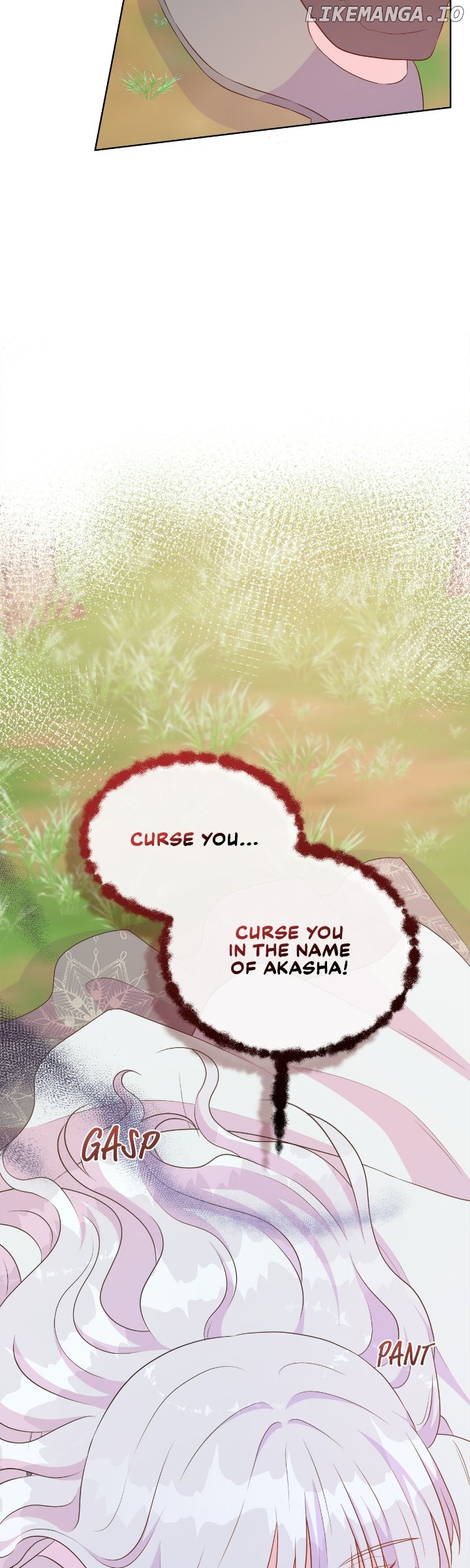 Don’t Trust the Heroine Chapter 114 - page 7