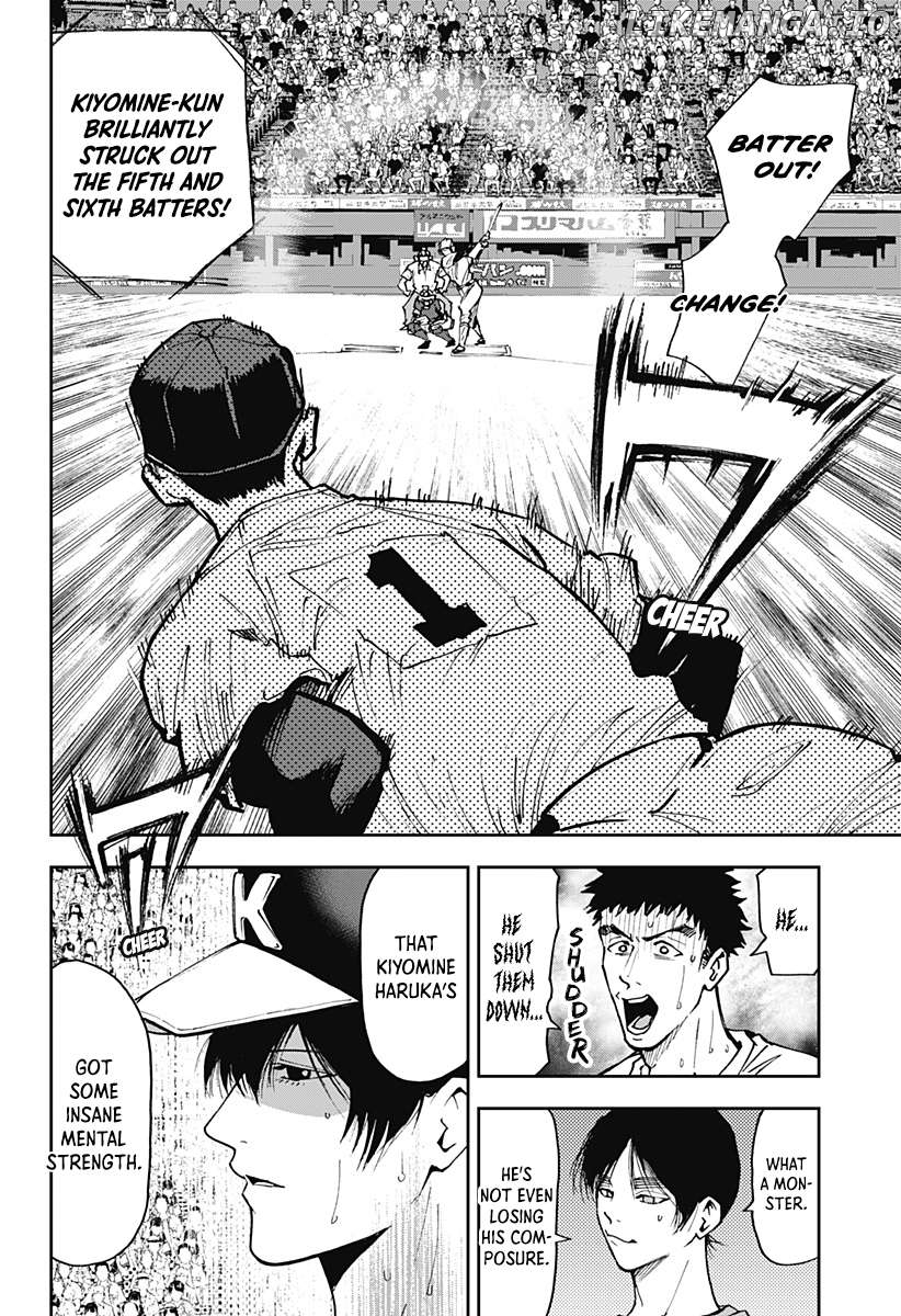Boukyaku Battery Chapter 67 - page 2