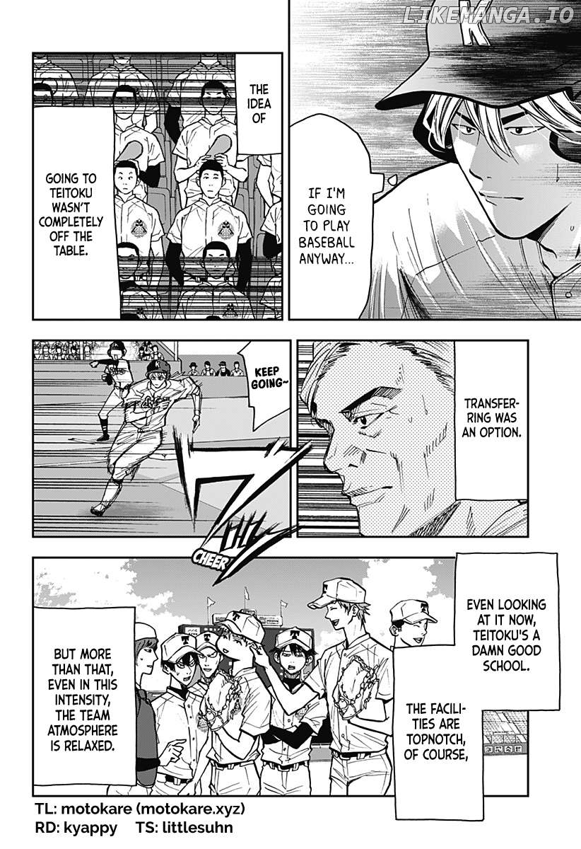 Boukyaku Battery Chapter 68 - page 10