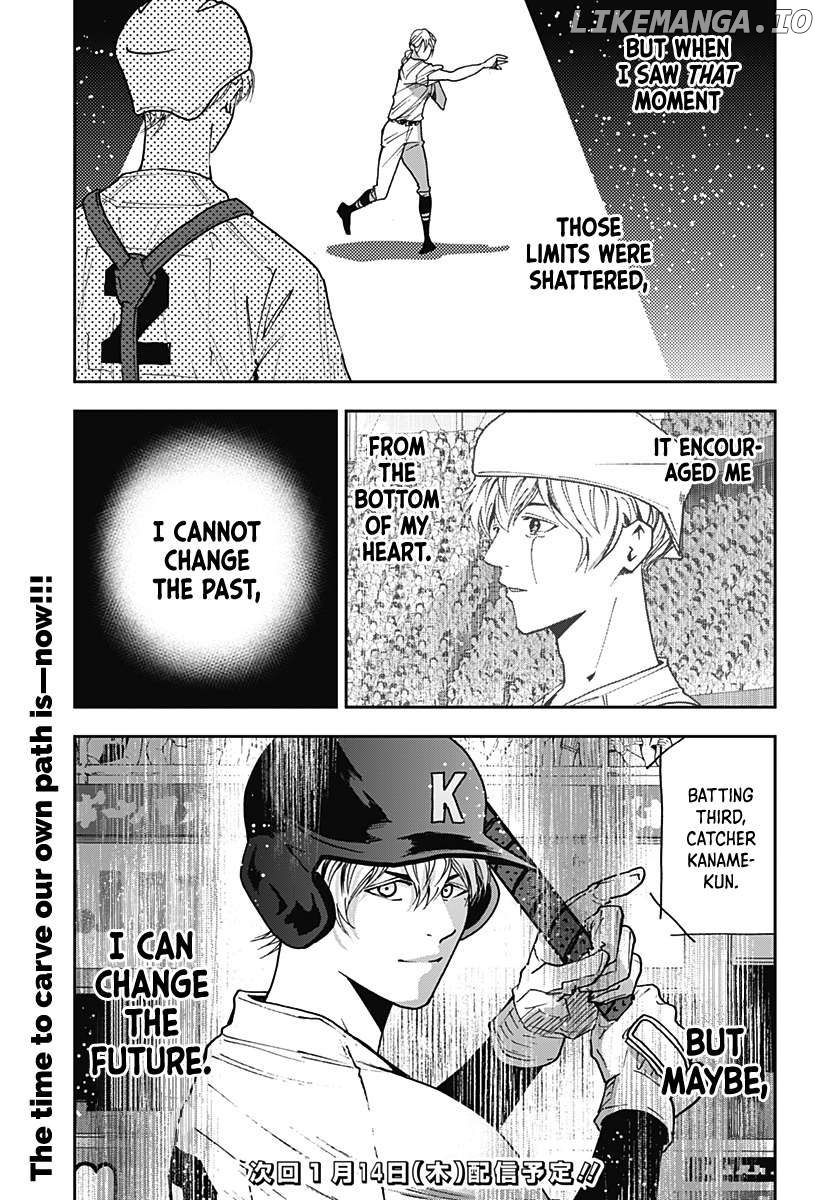 Boukyaku Battery Chapter 68 - page 18