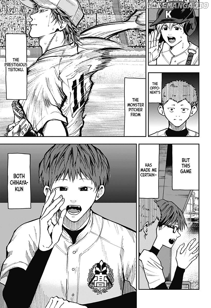Boukyaku Battery Chapter 68 - page 7