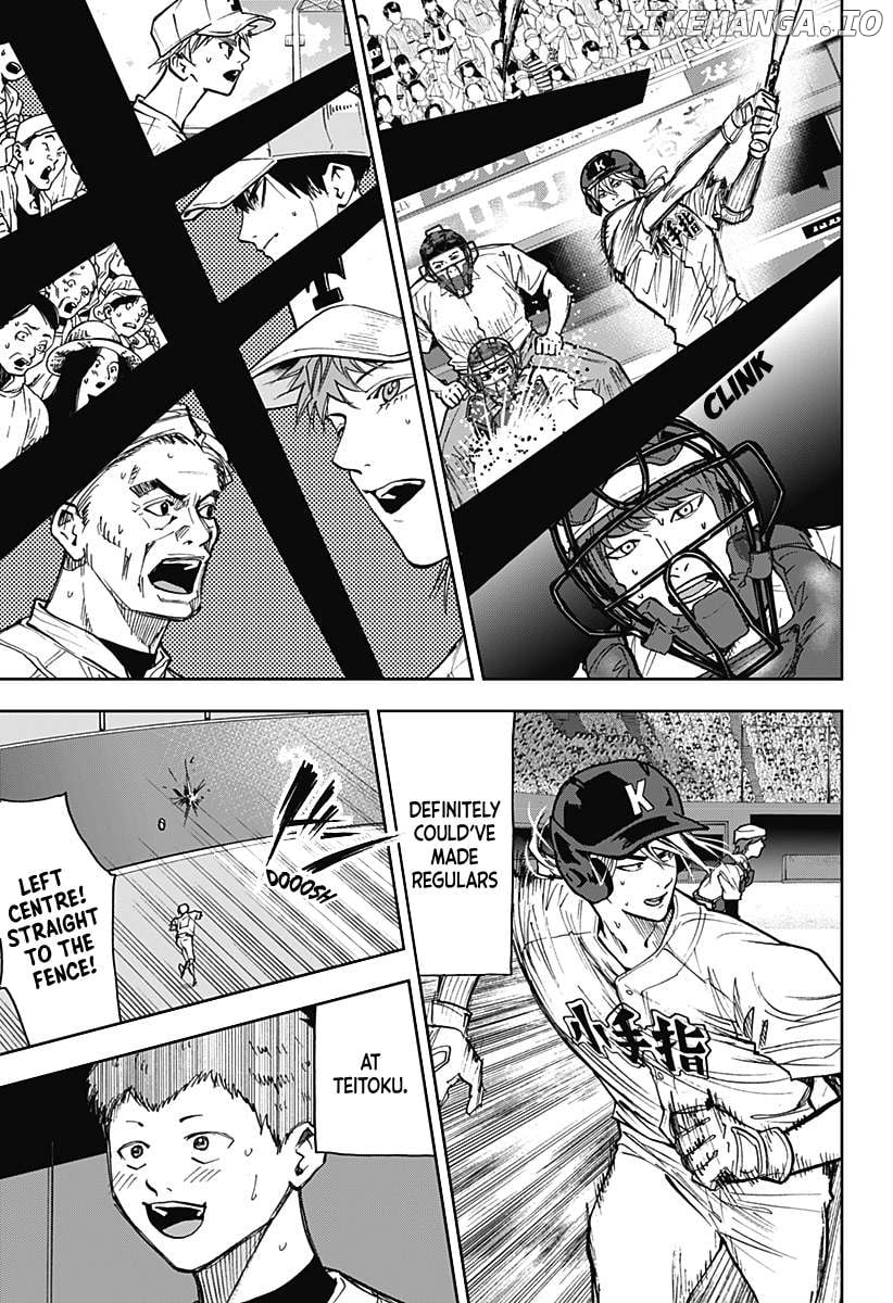 Boukyaku Battery Chapter 68 - page 9