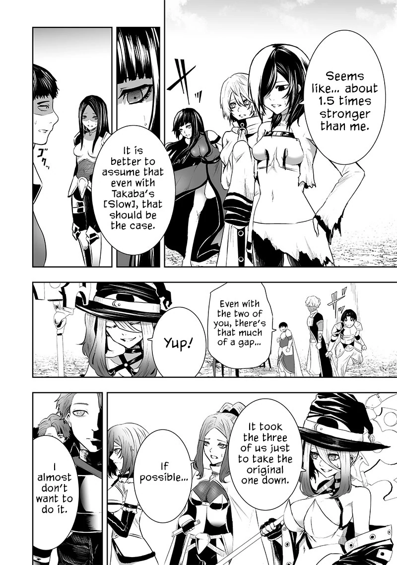I'm The Only One With A Failure Of A Skill In Another World's Summoning Rebellion — Until The Weakest Skill [Absorption] Swallows Everything Chapter 84 - page 14