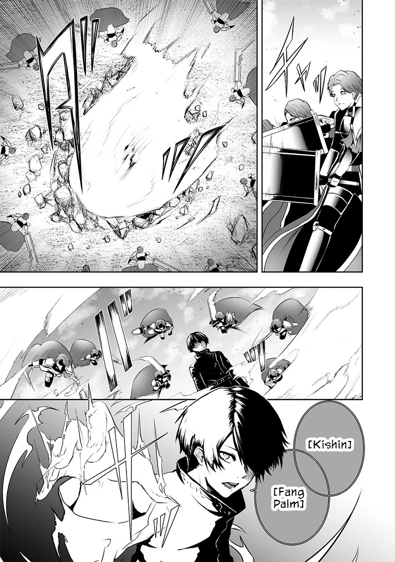 I'm The Only One With A Failure Of A Skill In Another World's Summoning Rebellion — Until The Weakest Skill [Absorption] Swallows Everything Chapter 84 - page 19
