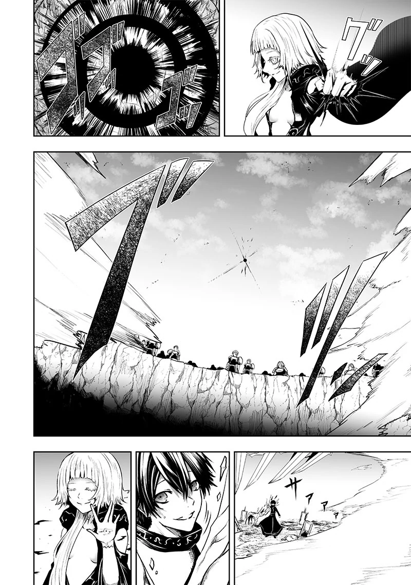 I'm The Only One With A Failure Of A Skill In Another World's Summoning Rebellion — Until The Weakest Skill [Absorption] Swallows Everything Chapter 84 - page 25