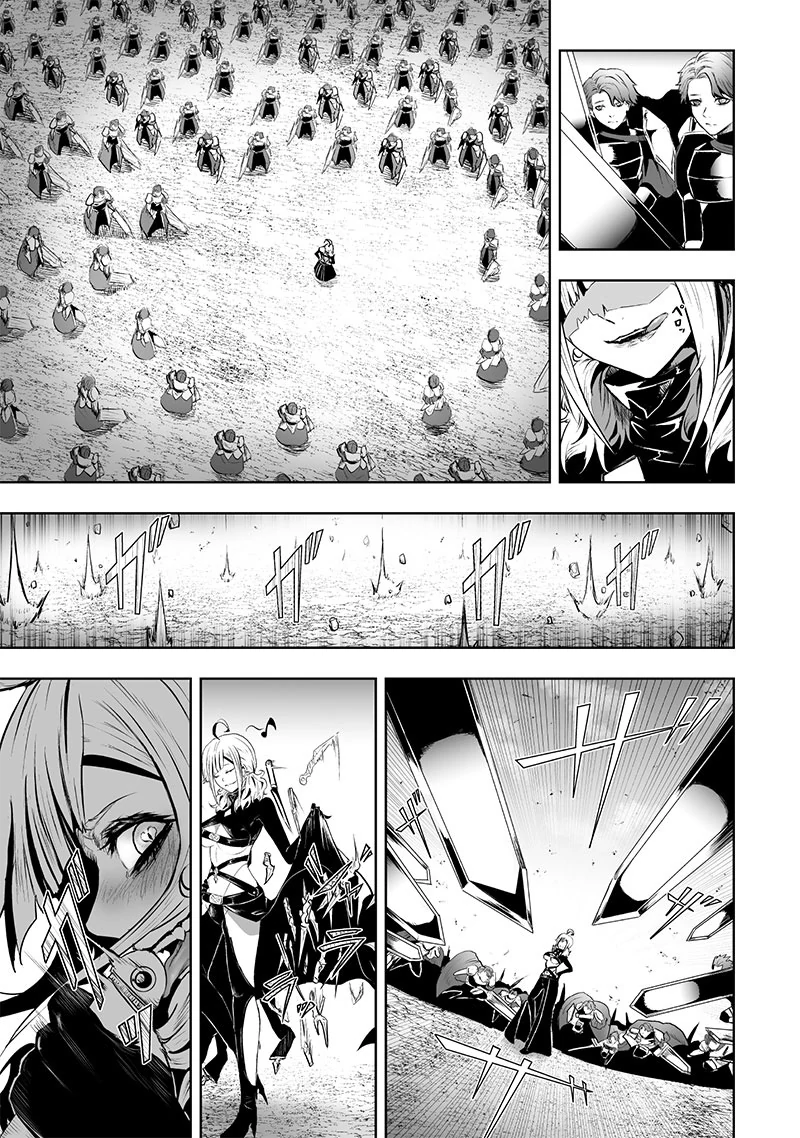 I'm The Only One With A Failure Of A Skill In Another World's Summoning Rebellion — Until The Weakest Skill [Absorption] Swallows Everything Chapter 84 - page 28