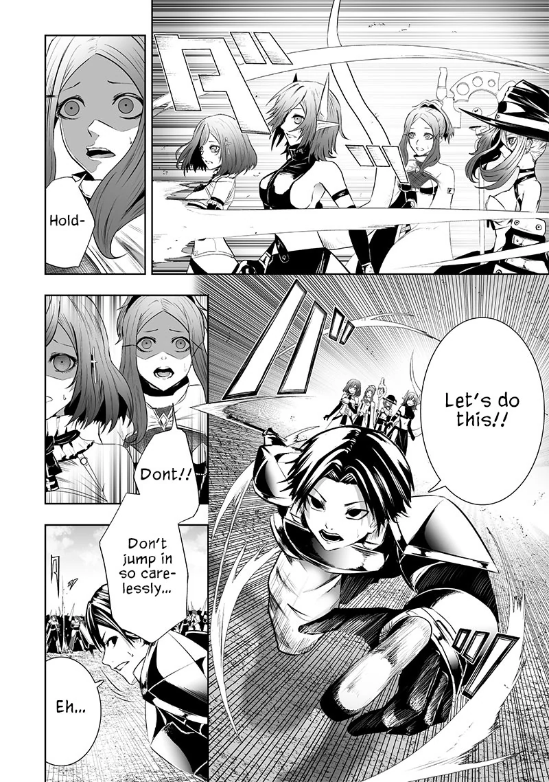 I'm The Only One With A Failure Of A Skill In Another World's Summoning Rebellion — Until The Weakest Skill [Absorption] Swallows Everything Chapter 84 - page 6