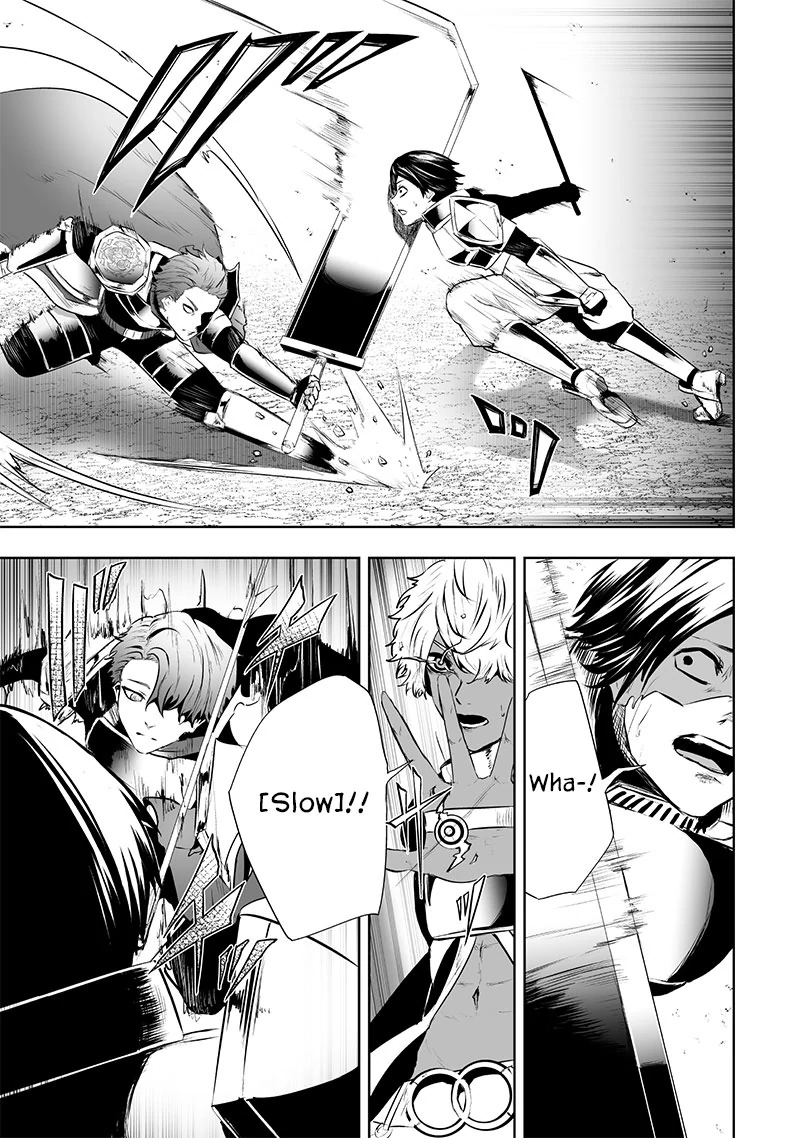 I'm The Only One With A Failure Of A Skill In Another World's Summoning Rebellion — Until The Weakest Skill [Absorption] Swallows Everything Chapter 84 - page 7