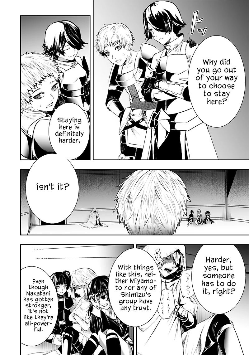 I'm The Only One With A Failure Of A Skill In Another World's Summoning Rebellion — Until The Weakest Skill [Absorption] Swallows Everything Chapter 86 - page 3
