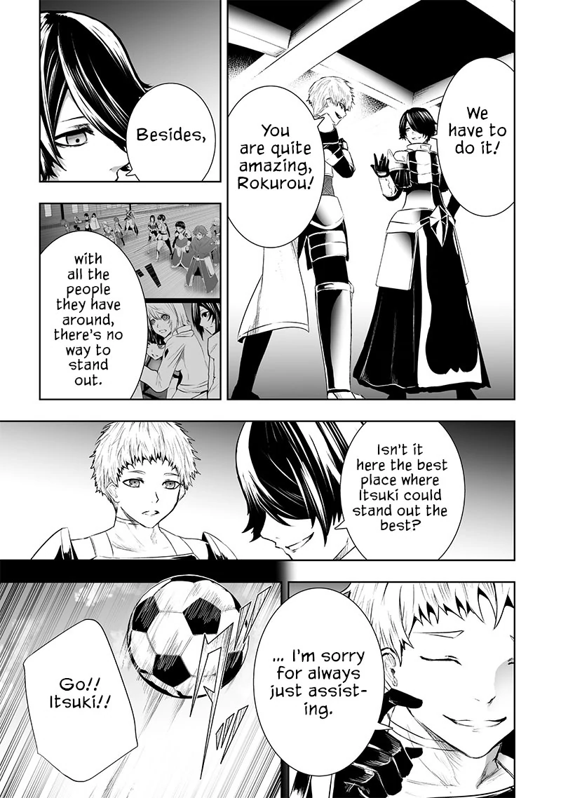 I'm The Only One With A Failure Of A Skill In Another World's Summoning Rebellion — Until The Weakest Skill [Absorption] Swallows Everything Chapter 86 - page 4