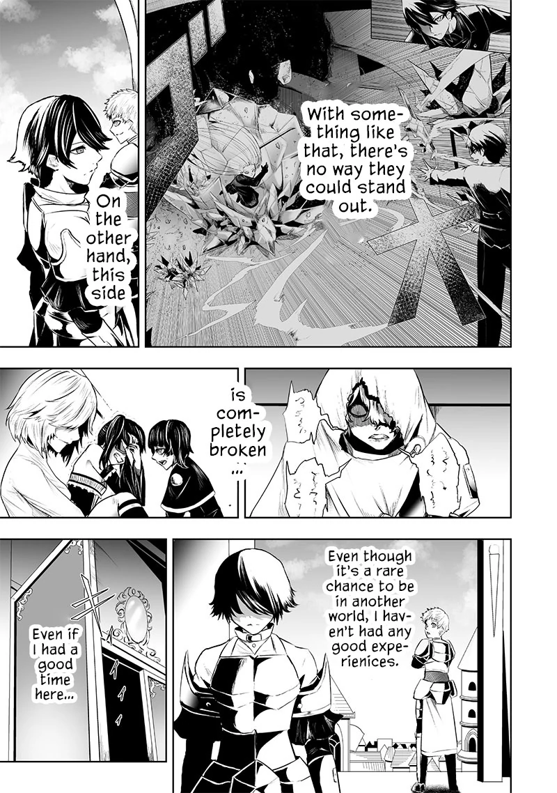 I'm The Only One With A Failure Of A Skill In Another World's Summoning Rebellion — Until The Weakest Skill [Absorption] Swallows Everything Chapter 86 - page 6
