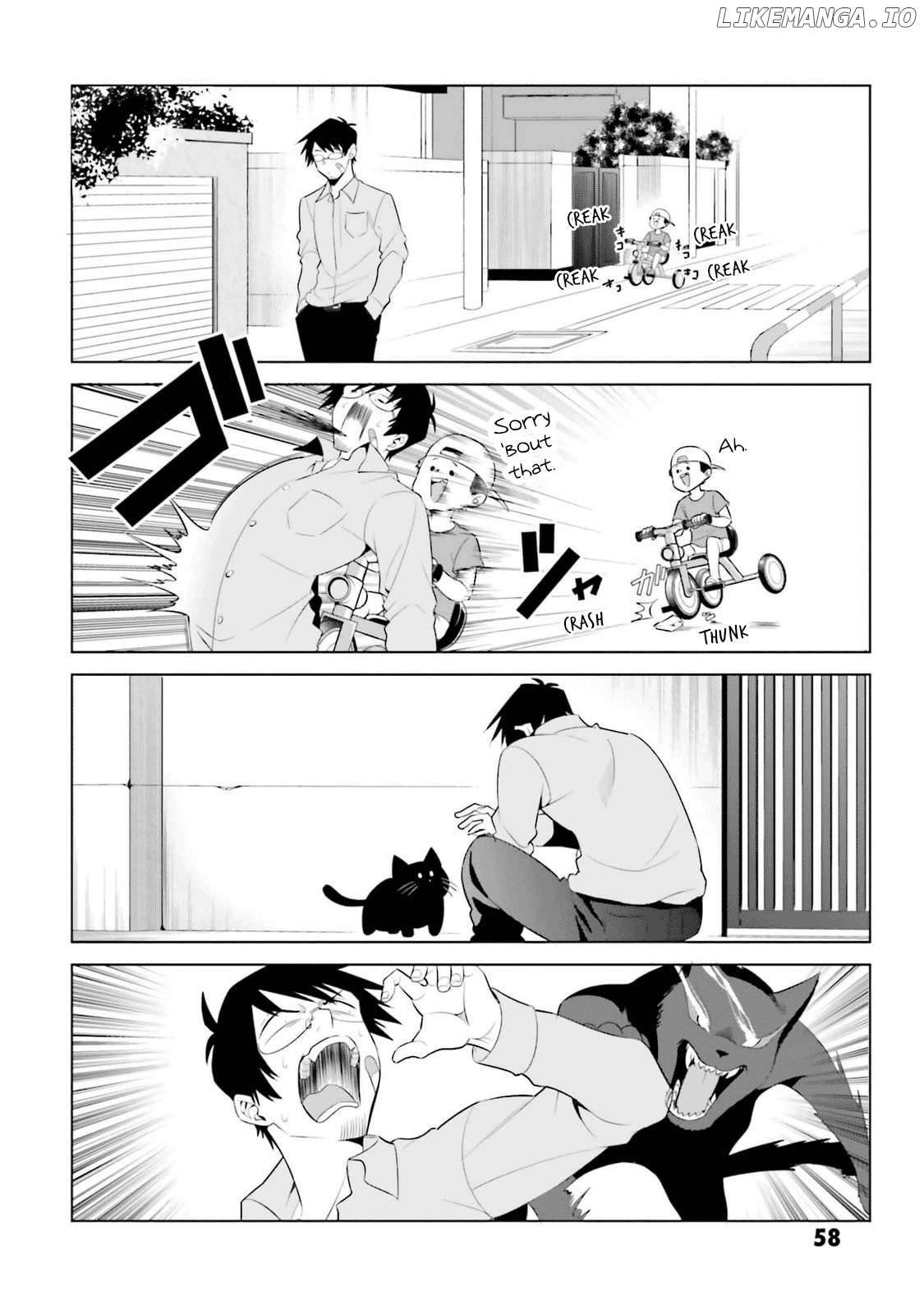 Rin-Chan Wa Suezen Shitai Chapter 11 - page 5