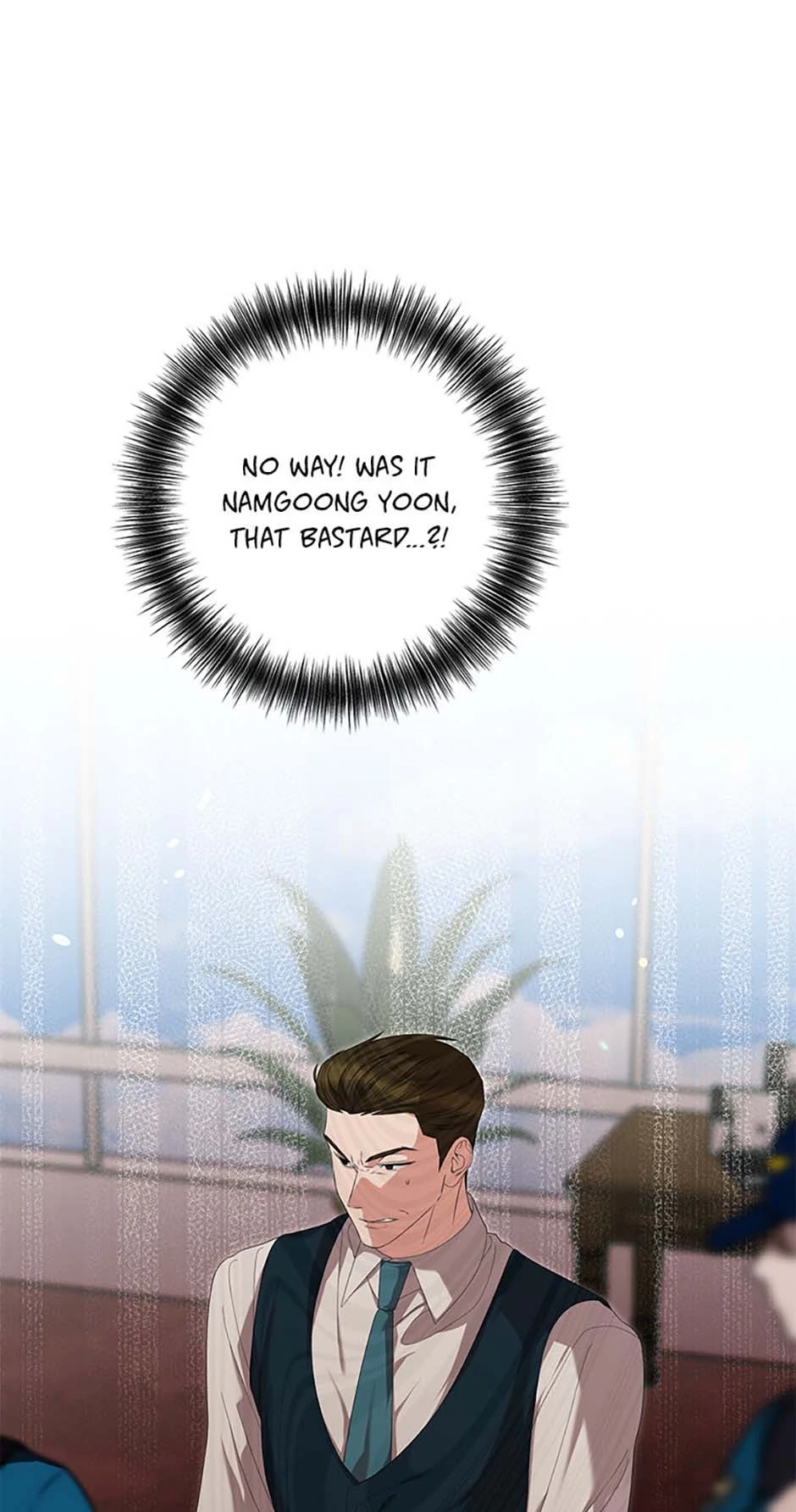 How To Own You Chapter 72 - page 18