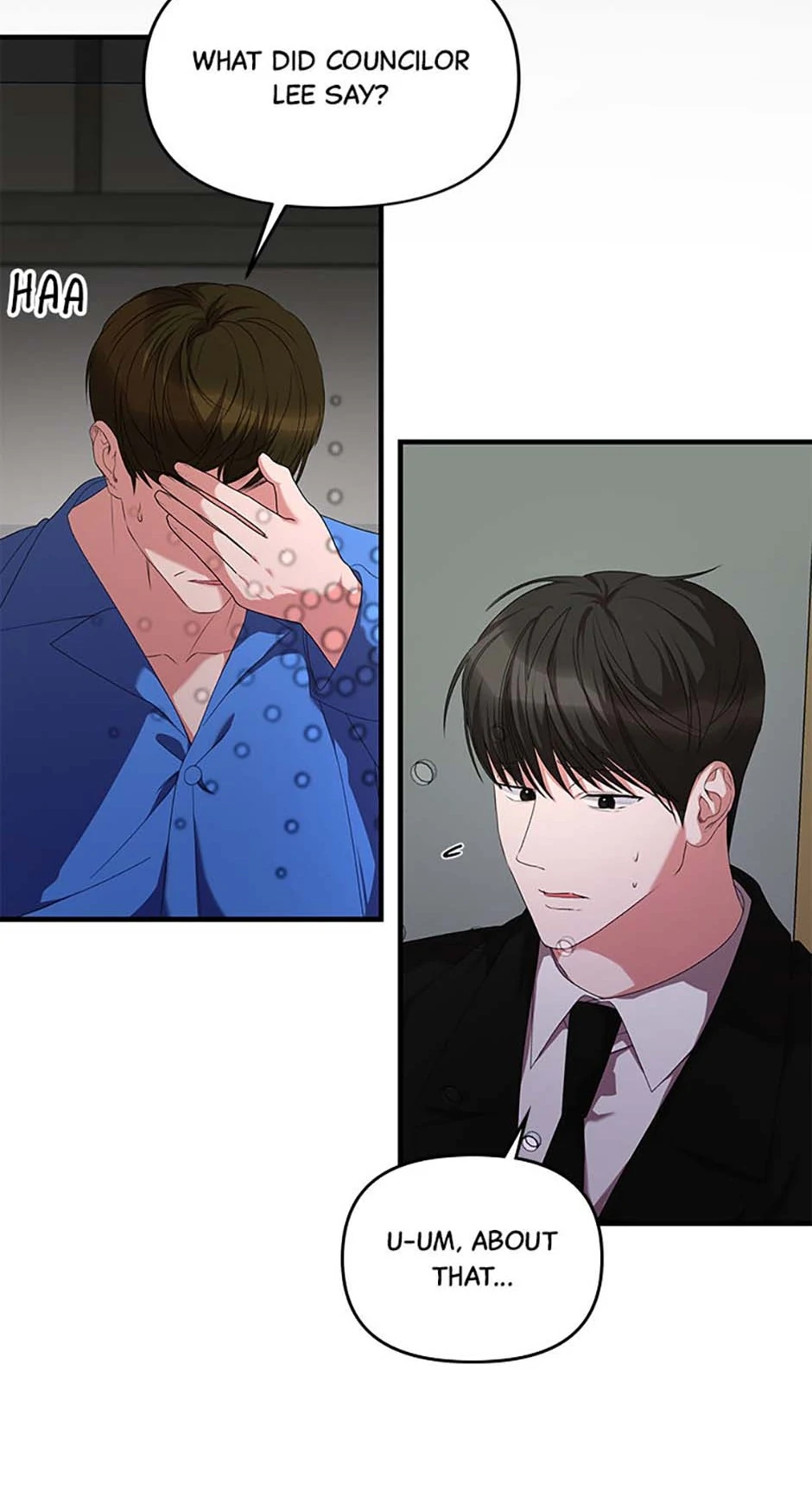 How To Own You Chapter 72 - page 23