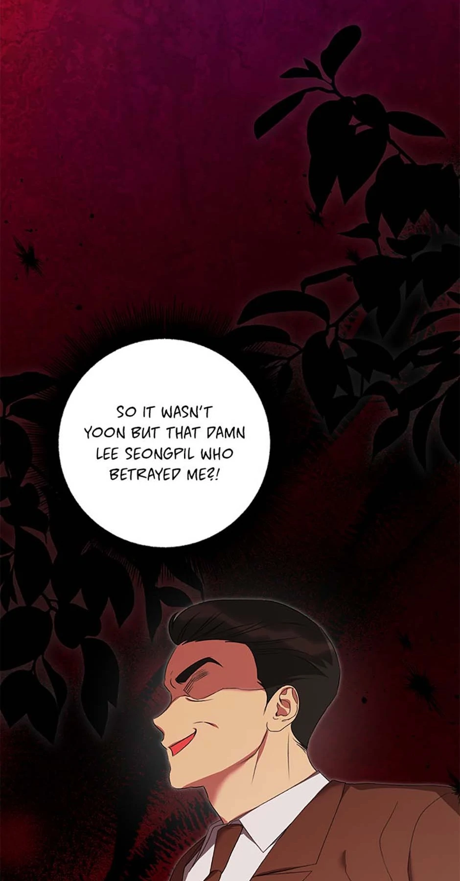 How To Own You Chapter 72 - page 28