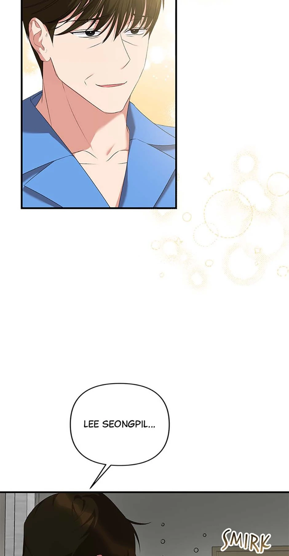 How To Own You Chapter 72 - page 43