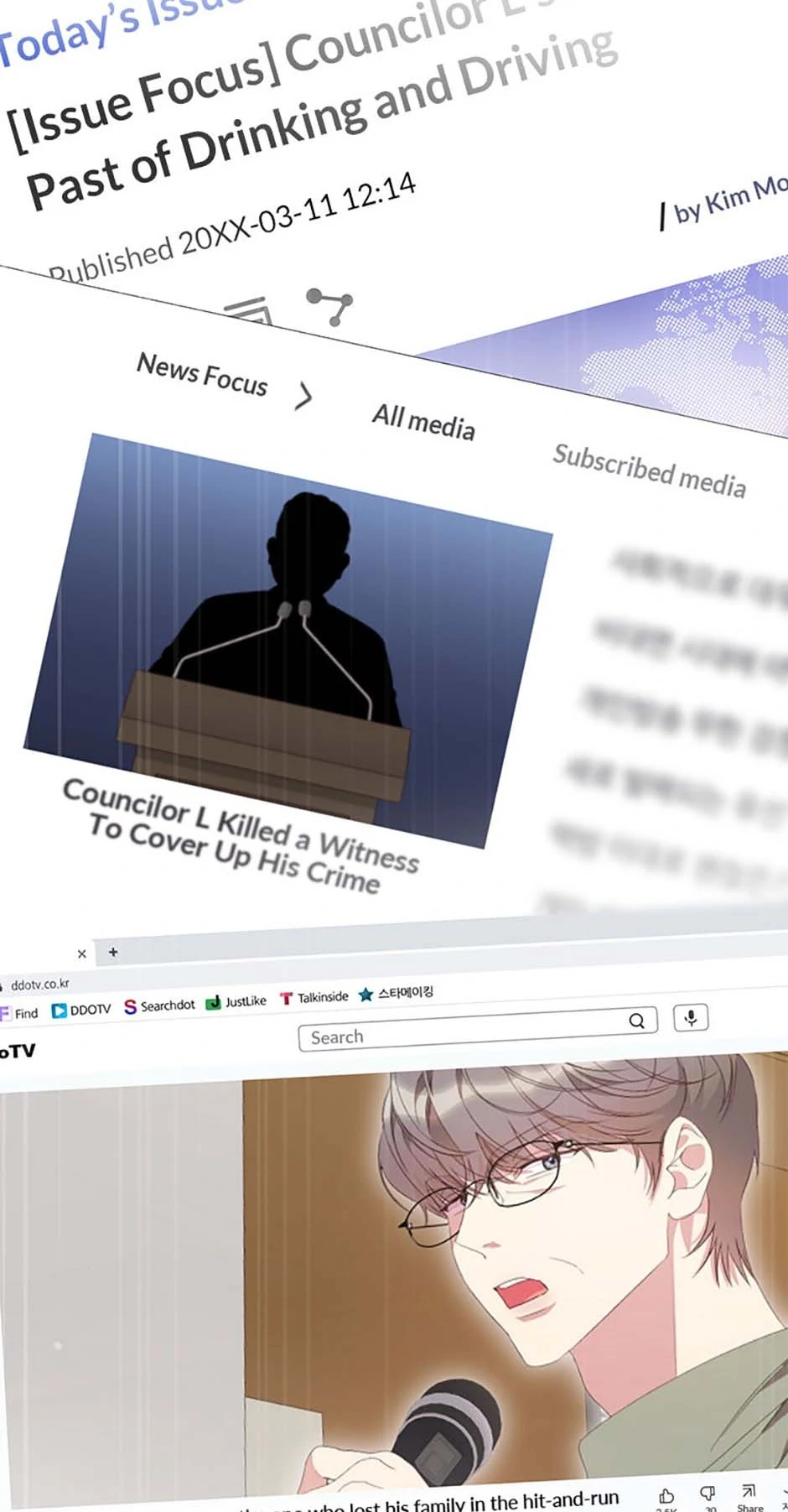 How To Own You Chapter 72 - page 45