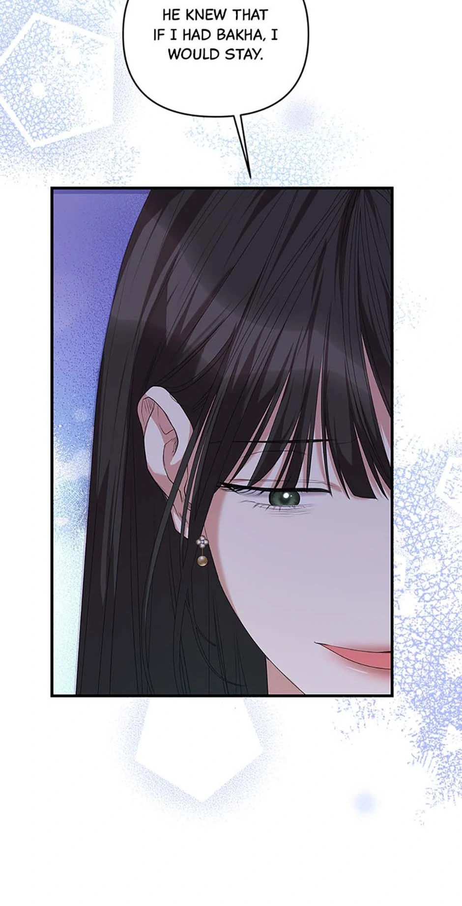 How To Own You Chapter 72 - page 6