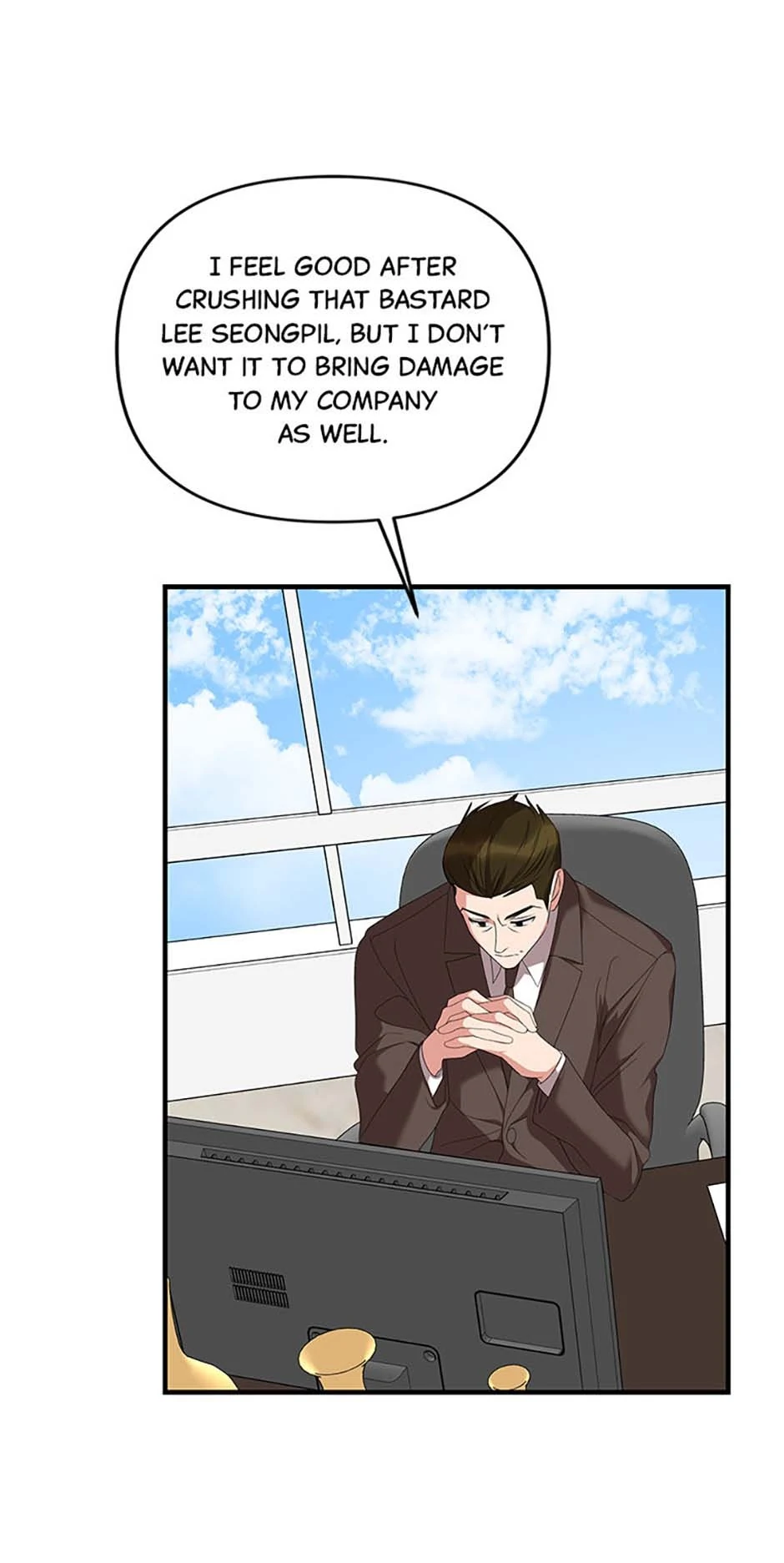 How To Own You Chapter 72 - page 68