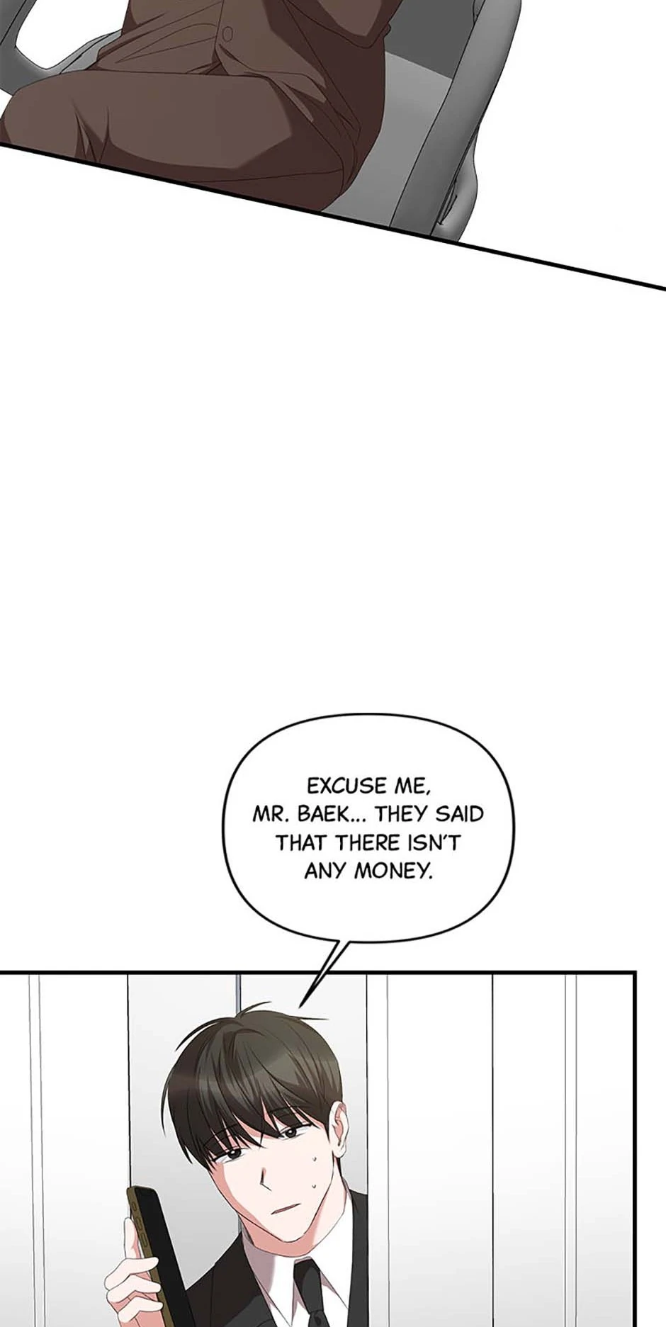 How To Own You Chapter 72 - page 70