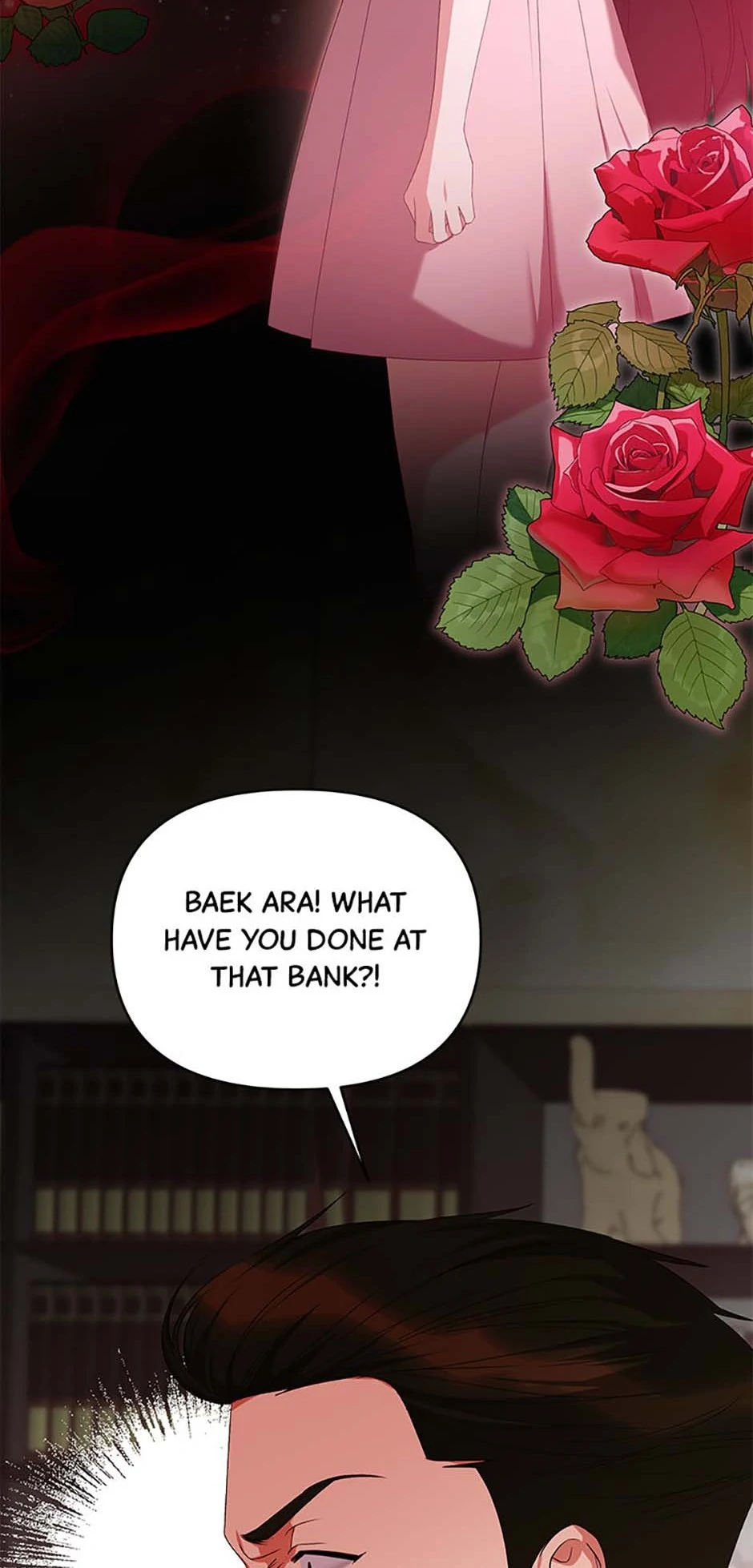 How To Own You Chapter 72 - page 75