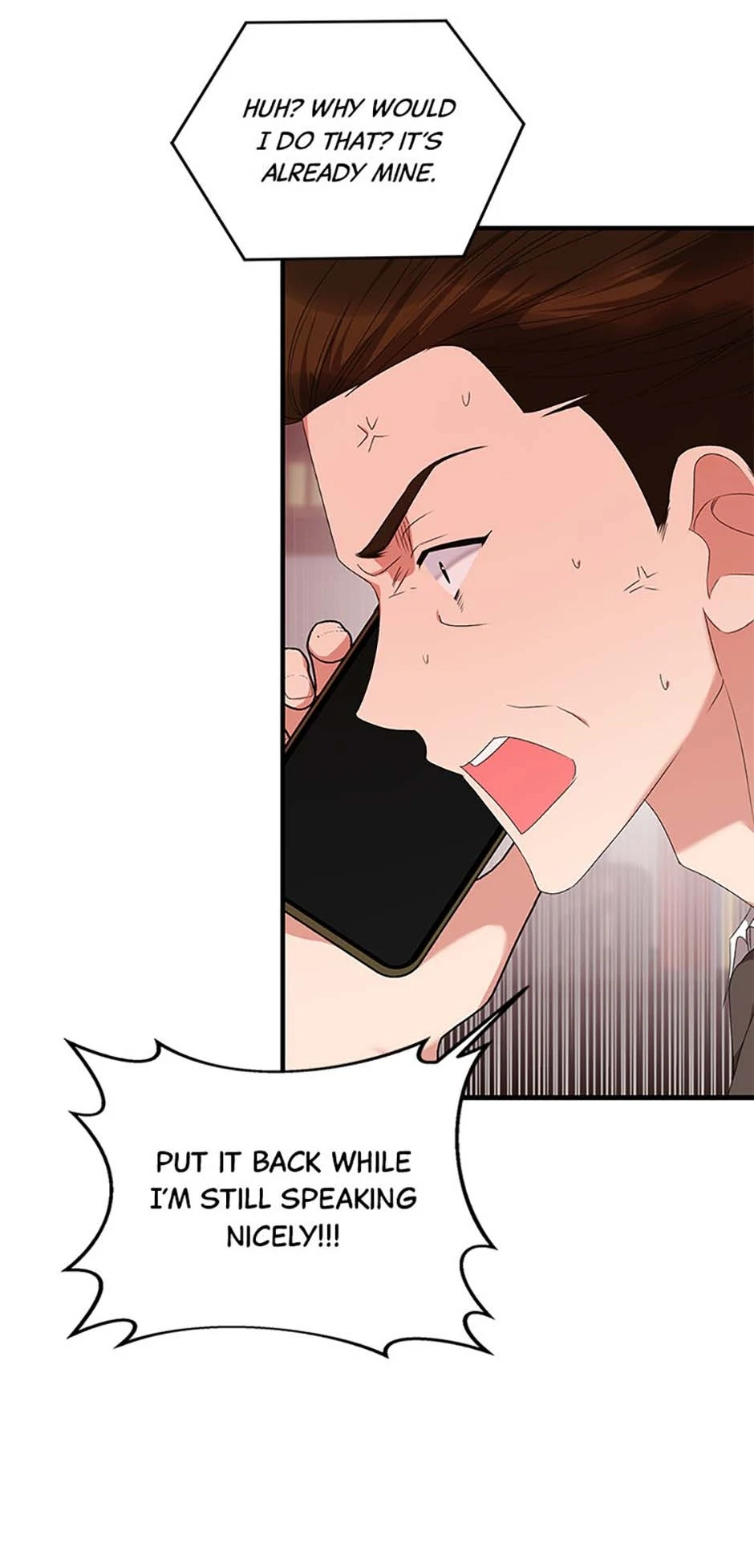 How To Own You Chapter 72 - page 80