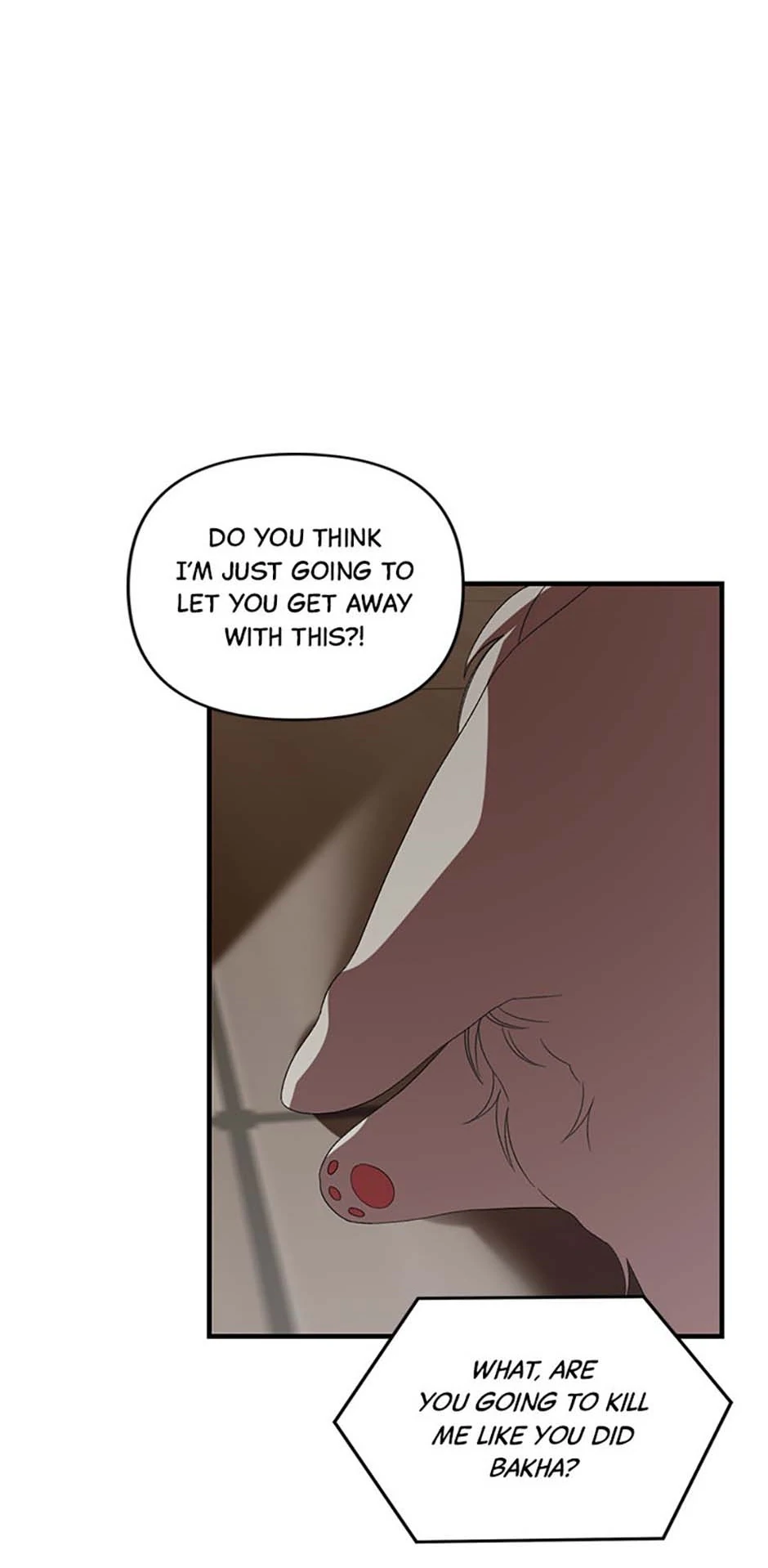 How To Own You Chapter 72 - page 83