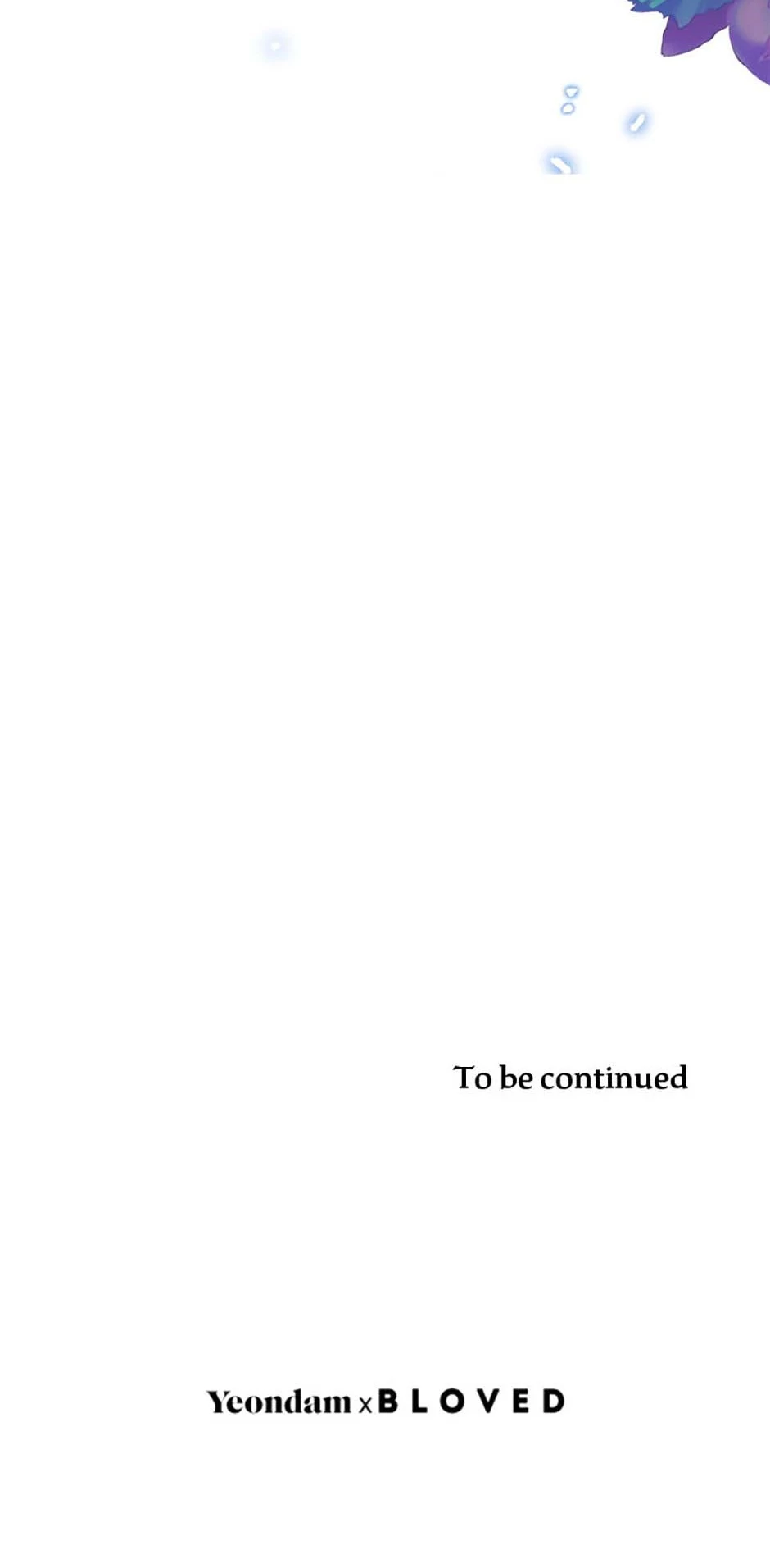 How To Own You Chapter 72 - page 88